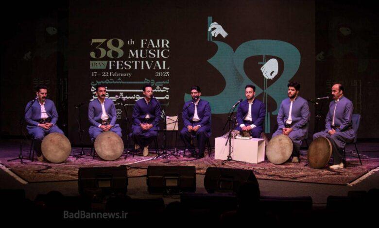 اخوان کردستان در جشنواره موسیقی فجر 38