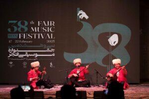 هنرمندان ترکمن در جشنواره موسیقی فجر 