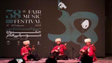 هنرمندان ترکمن در جشنواره موسیقی فجر