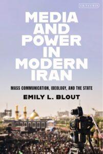 کتاب رسانه و قدرت در ایران مدرن