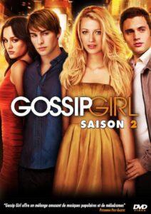 سریال دختر سخن‌چین (2007-2012) Gossip Girl