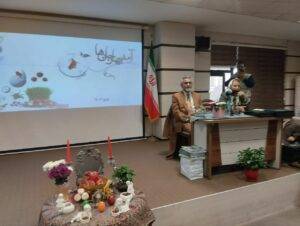 برگزاری جشنواره جهانی شعر سبزمنش در تهران