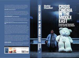 تصویر پشت و روی جلد کتاب سینمای بحران در خاورمیانه