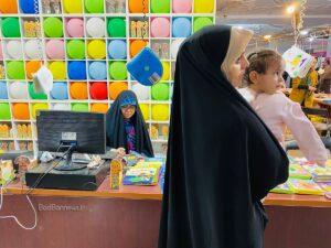 آلبوم عکس کودکانه از نمایشگاه کتاب تهران