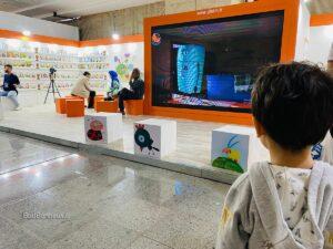 آلبوم عکس کودکانه از نمایشگاه کتاب تهران