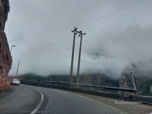 بادبان: جاده چالوس در مه