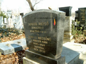 سنگ قبر رژو شرش آهنگساز قطعه یکشنبه غم انگیز