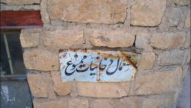 روستای «وچکاب جودکی» واقع در شهرستان آبدانان از توابع استان ایلام
