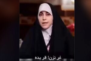 خانمی که گفت غر نزن، قر بده این متن برای شماست