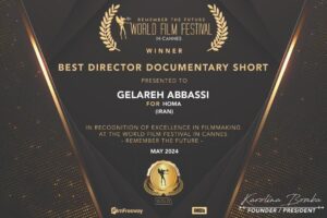 جایزه فرانسوی‌ها برای گلاره عباسی