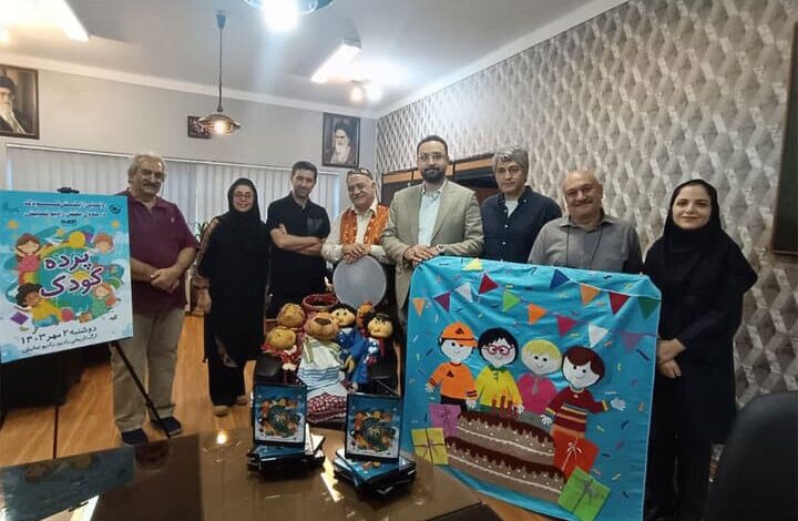 راه‌اندازی بخش کودک رادیو نمایش