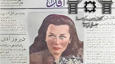تکمیل دیجیتال‌سازی روزنامه اقدام در مجلس