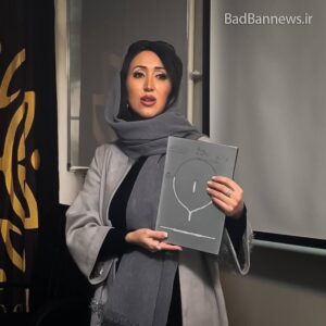 پروانه یوسف پورشفتی، مدرس و طراح جواهرات