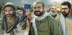 لیلی با من است | کمال تبریزی | ۱۳۷۴