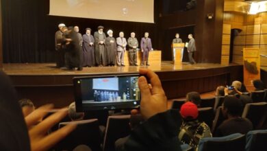 برگزاری دهمین کنفرانس بین‌المللی حقوق بشر آمریکایی